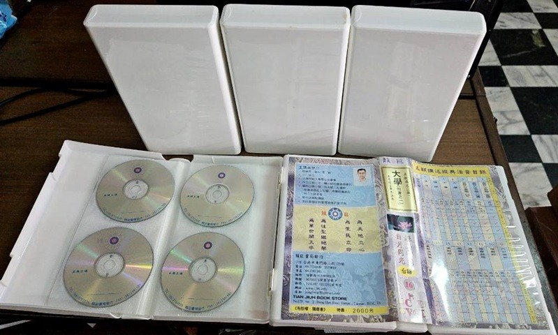 全新美觀CD、DVD包裝盒，免費索取